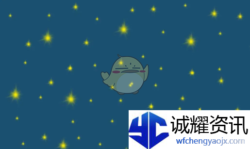 《sketchbook》绘制星空教程