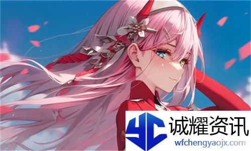 边做边爱1v1h顾野陈景书：从职场争锋到情感交织的微妙旅程