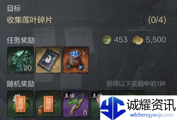 剑灵2侠行战力怎么提升