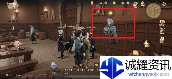 哈利波特魔法觉醒怪诞之夜第4日怎么做哈利波特魔法觉醒怪诞之夜第4日任务完成攻略