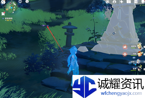 原神远吕羽氏遗事其三如何解密