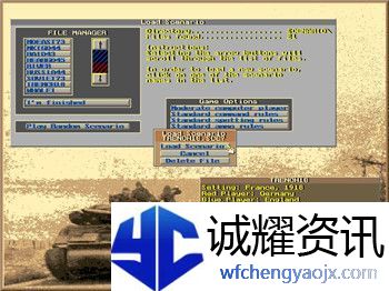 帝国守卫战平民英雄排行榜