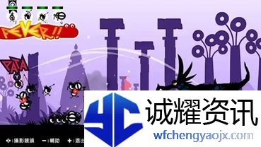 节奏游戏战鼓啪打碰