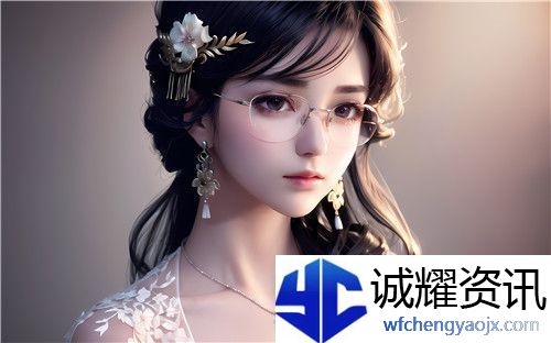 言教授要撞坏了