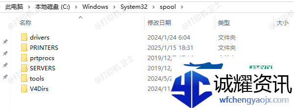 打印机驱动在电脑哪个文件夹