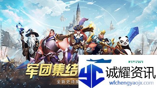 天空之息礼包在哪领