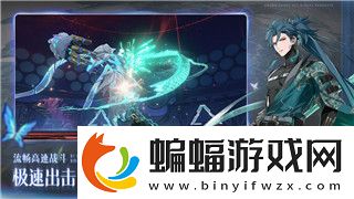 希望之村怎么引火