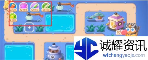 保卫萝卜4阿波道长第36关攻略