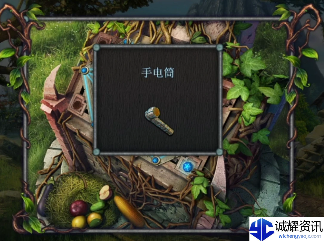 《匿名信失心者》第三部分攻略详情