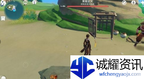原神天目影打刀图纸怎么获得