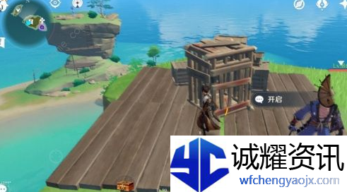 原神天目影打刀图纸怎么获得