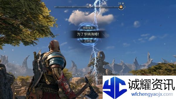 战神5冰霜之火获得方法