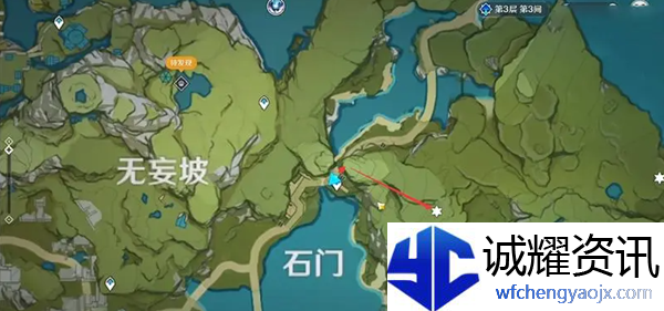 原神璃月地灵龛分布图