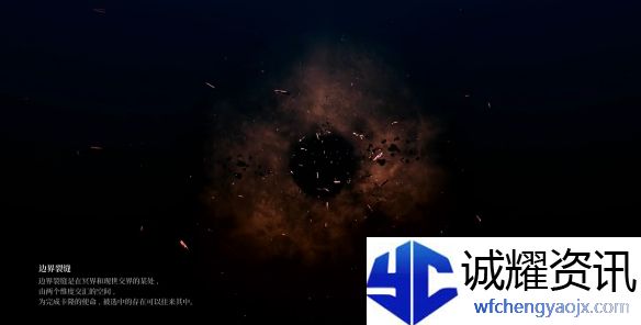 第一狂战士卡赞铁匠怎么解锁