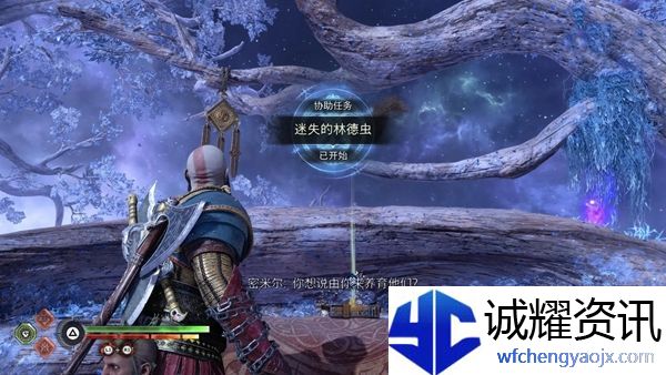 战神5烈风火花获得方法
