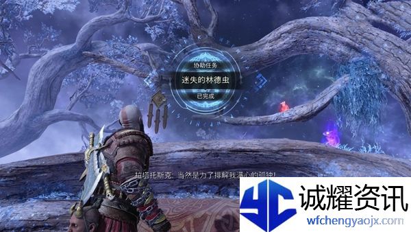 战神5烈风火花获得方法