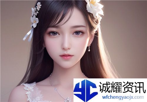 爸爸的擎天柱让我看第二集