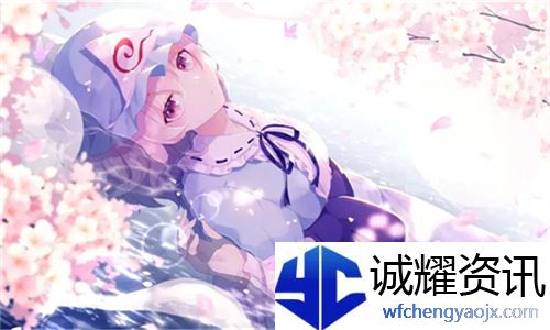大地资源高清在线视频：在探索与保护生态资源中创造出精彩与和谐的未来