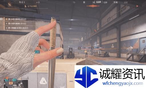 萤火突击ss4新武器有哪些