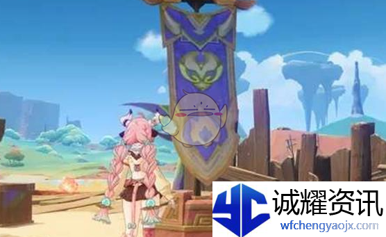 《原神》荣花竞捷之争活动玩法介绍