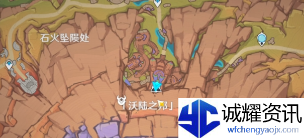 《原神》青绛曜石环使用方法