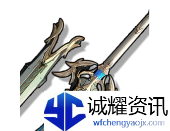 《鸣潮》2.2版本新增武器介绍