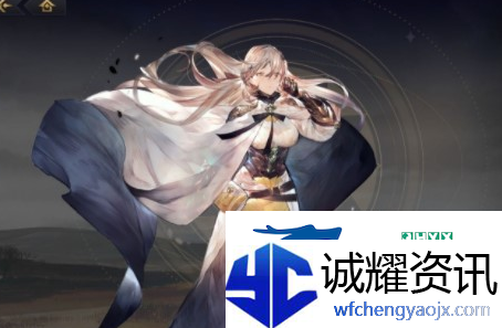 悠久之树奥莉薇娅怎么样
