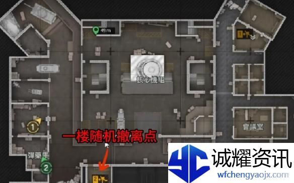 暗区突围前线要塞撤离点怎么撤
