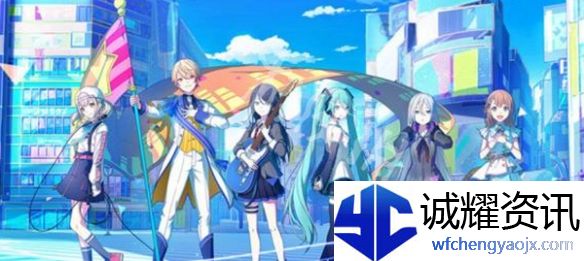 初音未来缤纷舞台官服b服互通吗