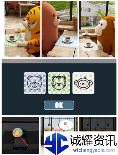 《Escape Room》烘焙店通关攻略详情