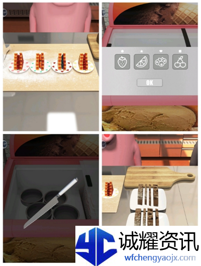 《Escape Room》烘焙店通关攻略详情