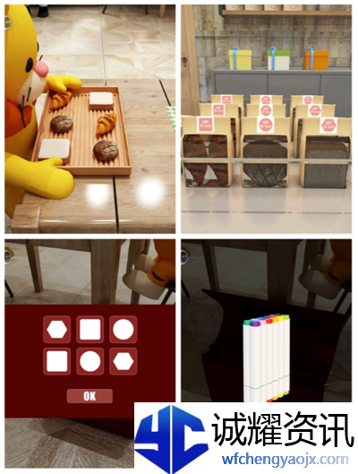 《Escape Room》烘焙店通关攻略详情