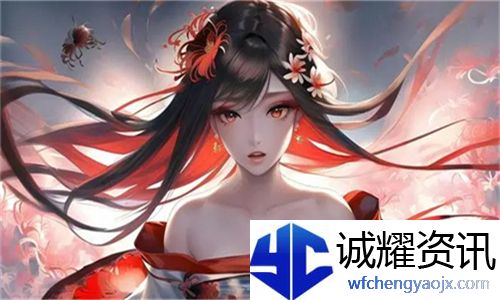 黄油羞涩～e游戏：探索人性与情感纠葛的独特视角