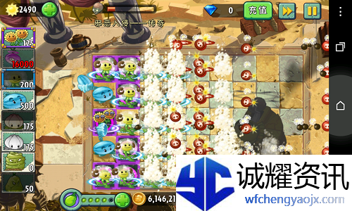 死神vs火影哪个键能变身