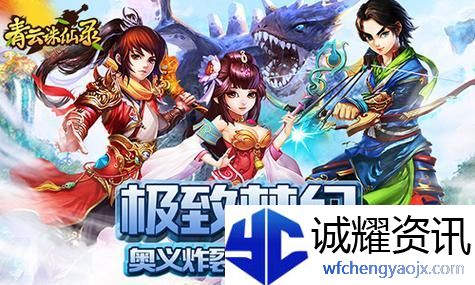 暗黑4打嘟嘟怎么快速到门口