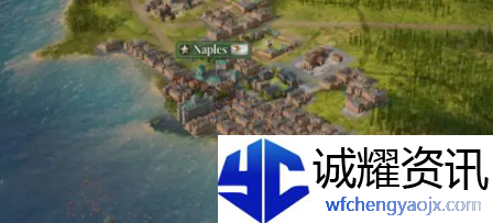 维多利亚3奎宁科技有什么用