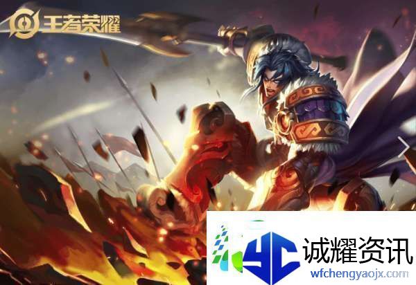 体验服更新公告