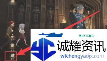 哈利波特魔法觉醒毒角兽怎么获得