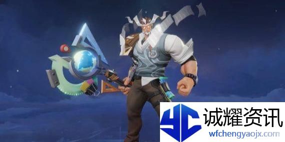 天谕手游怀柔的邀约怎么做