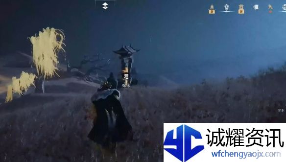 《燕云十六声》沙摆尾获得方法