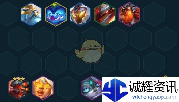 《金铲铲之战》s14最强阵容搭配推荐