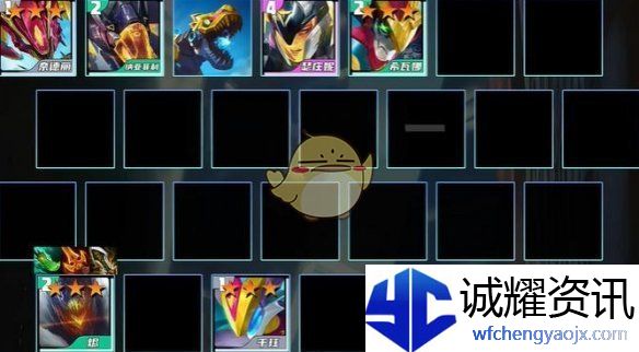 《金铲铲之战》s14机神烬阵容搭配推荐
