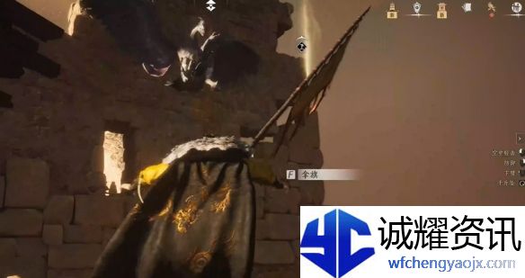 《燕云十六声》白头城任务攻略