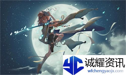 女主从小被秘药催熟养大小说：探讨成长与心灵契约的奇幻旅程