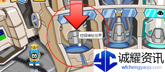 赛尔号怀旧服嘟噜噜王怎么抓