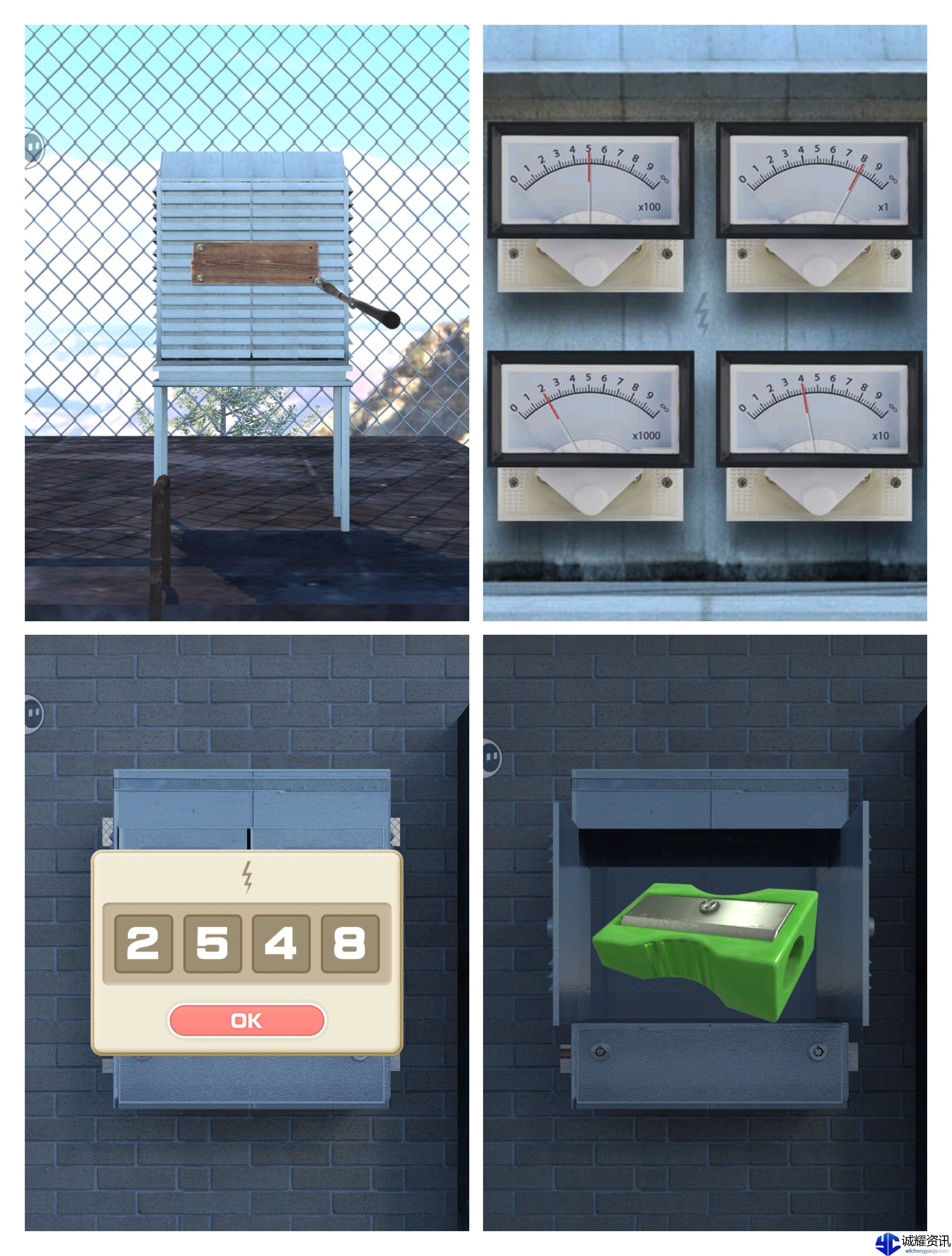 《Escape Room：圣诞节》考试通关攻略图文详情