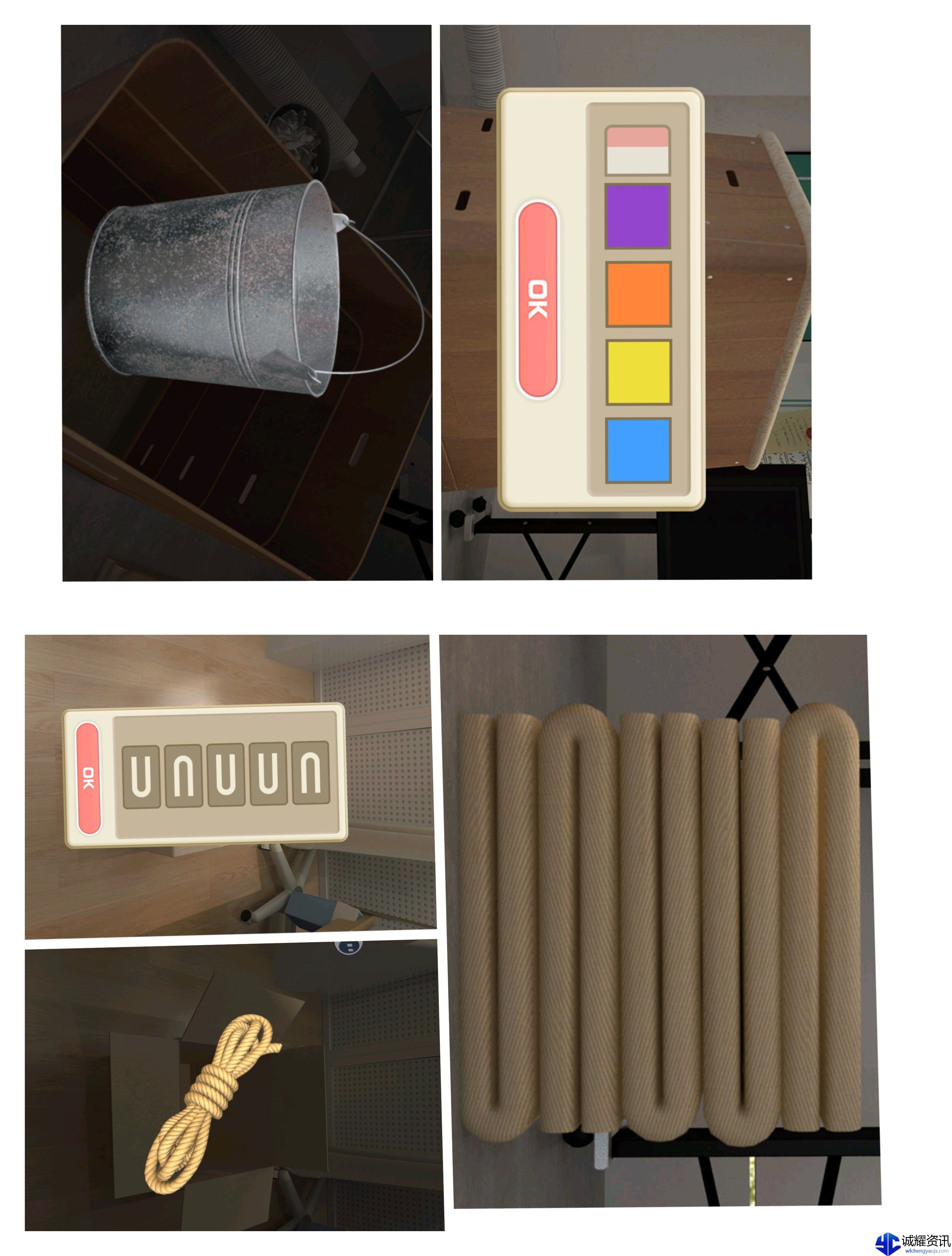 《Escape Room：圣诞节》考试通关攻略图文详情