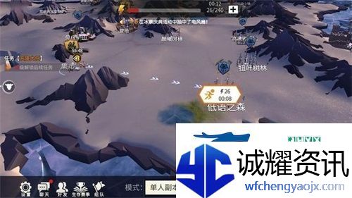 冰原守卫者蜘蛛丝怎么获得