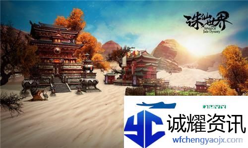 洛克王国队员休息室在哪里