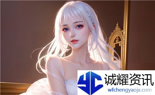 白色脚上浓浓的精华液怎么用